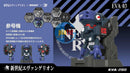 Brand New EVANGELION X Wasa X Lucky Toys EVA Blind Box (Set of 6)