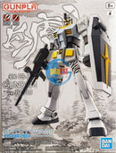 Brand New Unopen BANDAI EG 1/144 RX-78-2 GUNDAM VER. BAIHU White Tiger