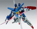 Brand New P-BANDAI MG 1/100 Enhanced ZZ Gundam Ver.Ka