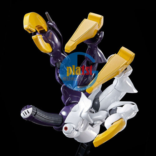 Brand New Unopen P-BANDAI HG 1/144 Dictus (Callisto's Light Custom) [Left Hand]