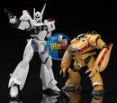 Brand New Good Smile Company MODEROID Patlabor 1/60 AV-98 Ingram & Bulldog Set