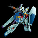 Brand New Unopen P-BANDAI MG 1/100 Gundam RGZ-91B Re-GZ Custom Plastic Model Kit