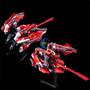 Brand New Unopen P-BANDAI HG 1/144 GUNDAM AQUA-HAMBRABI Ⅱ (A.O.Z RE-BOOT Ver.)