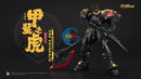 Brand New MOSHOW TAKEDA SHINGEN TITANTIUM BLACK (ILLUSTRIOUS CLASS SMALL SCALE)