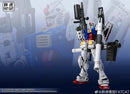 Brand New Fat Cat MG 1/100 Upscaled RX-78-2 Plastic Toy Robot