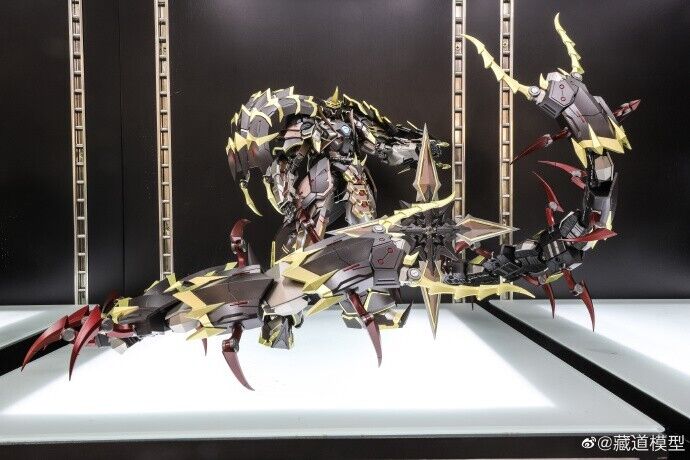 Brand New CangDao Cang Dao CD-05 Vague Shadow Metal Figure