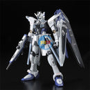 Brand New P-BANDAI RG 1/144 ZGMF-X10A Freedom Gundam Deactive Mode