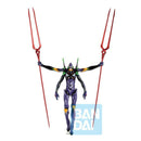 BANDAI ICHIBAN EVANGELION Eva-13 Unit 13 (30CM Tall) Action Figure