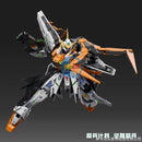 Brand New Awakened Super Soldier Project Hallelujah (MG Size) Plastic Kit