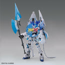 Brand New Unopen BANDAI MG 1/100 Unicorn Gundam Perfectibility