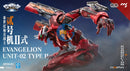 Brand New CCS TOYS EVANGELION Evangelion EVA Unit-02 Type II Diecast Figure
