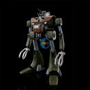 Brand New Unopen P-BANDAI HG 1/144 BLUE GALE XABUNGLE SET 1 PLASTIC KIT