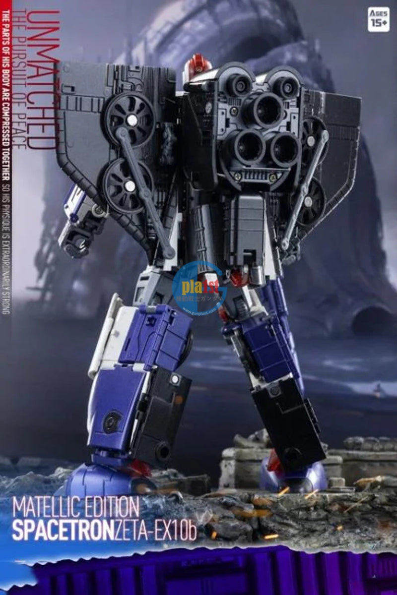 Brand New Zeta Toys EX10B Spacetron Metallic Edition (Three Modes Transforming)