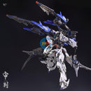 Brand New Zero Gravity MG 1/100 Judge (Moonlight Ver.) Plastic Kit