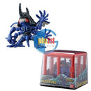 Brand New Digimon Adventure Digimon Collection Vol.4 Small Scale (Set of 4)