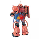 Brand New Unopen BANDAI PG 1/60 Gundam MS-06S Char's Zaku II