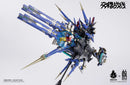 Brand New Earnstone Craft Howling Star Colada Plastic Model Kit