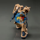 Brand New P-BANDAI MG 1/100 Gundam MS-06F-2 ZAKU II F2 (KIMBERLITE BASE TYPE)
