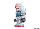 Brand New BANDAI QMSV XX RX-78-2 GUNDAM VER. SAMSAM 40CM TALL ACTION FIGURE
