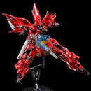Brand New  P-BANDAI RG 1/144 SINANJU[SPECIAL COATING]