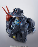 Brand New P-BANDAI HI-METAL R Armored Trooper Votoms BLOOD SUCKER ACTION FIGURE
