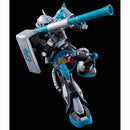 Brand New P-BANDAI RG 1/144 MS-06S ZAKUⅡ2 [HATSUNE MIKU Ver.] | GUNDAM