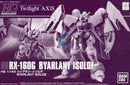 Brand New P-BANDAI HG 1/144 GUNDAM BYARLANT ISOLDE