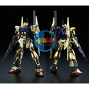 Brand New Unopen P-BANDAI MG 1/100 GUNDAM HYAKUSHIKI KAI HYAKU SHIKI-KAI