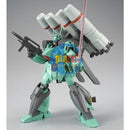 Brand New BANDAI HG 1/144 RGM-89S PROTOTYPE STARK JEGAN | GUNDAM