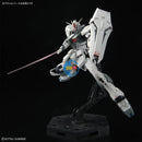 Brand New P-BANDAI RG 1/144 RX-93 nu Gundam V Gundam (First Lot Color Ver.)