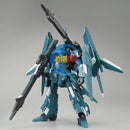 Brand New P-Bandai HG 1/144 Gundam ReZEL (DEFENSER b-UNIT)