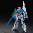 Brand New Unopen P-BANDAI RG 1/144 Zeta Gundam RG Limited Color Ver.
