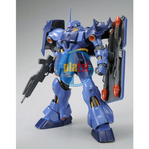 Brand New Unopen P-BANDAI MG 1/100 AMS-119 Geara Doga (Rezin Schynder's Use)
