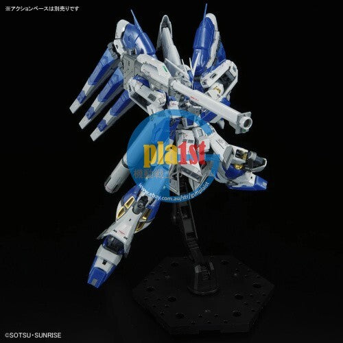 Brand New BANDAI RG 1/144 Hi-Nu Gundam Hi Nu [TITANIUM FINISH]