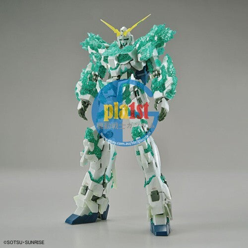 Brand New Unopen P-BANDAI MG 1/100 UNICORN GUNDAM (LUMINOUS CRYSTAL BODY)