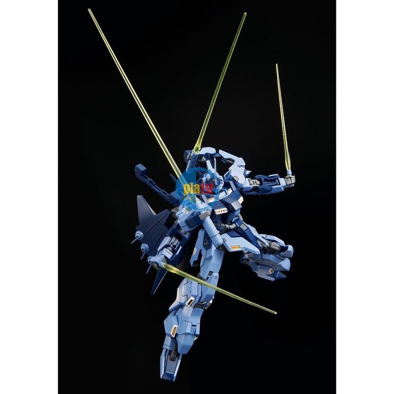 Brand New Unopen P-BANDAI HG 1/144 GUNDAM HADES TODESRITTER