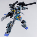Brand New Unopen P-BANDAI MG 1/100 GUNDAM STORMBRINGER P.F.