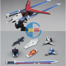 Brand New P-BANDAI HG 1/144 SWORD IMPULSE GUNDAM