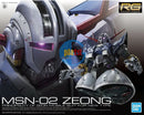 Brand New Unopen BANDAI RG 1/144 MSN-02 ZEONG | GUNDAM