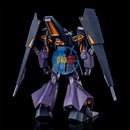 Brand New  P-BANDAI HG 1/144 GAPLANT TR-5 [HRAIROO] (TITANS) A.O.Z RE-BOOT Ver.