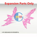 Brand New P-BANDAI RG 1/144 EFFECT UNIT ”WING OF LIGHT” for RG DESTINY GUNDAM