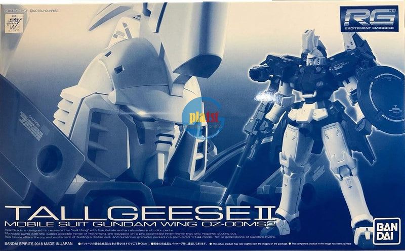 Brand New P-BANDAI RG 1/144 GUNDAM TALLGEESE II 2