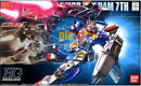 Brand New Unopen BANDAI HG 1/144 HGUC 098 FA-78-3 FULLARMOR GUNDAM 7TH