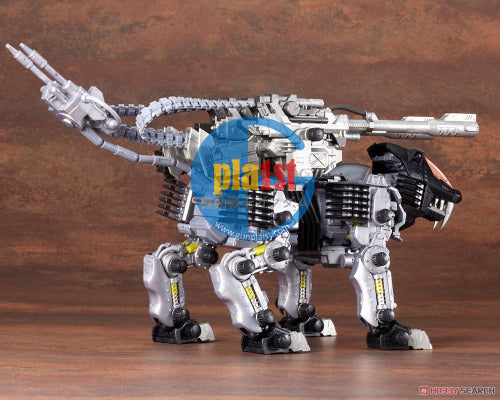 Brand New Kotobukiya 1/72 HMM Zoids ZD129 RZ-007 Shield Liger DCS-J