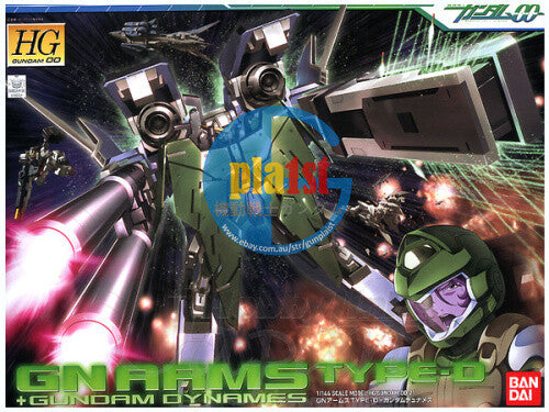 Brand New Unopen BANDAI HG 1/144 GN ARMS TYPE-D + GUNDAM DYNAMES Plastic Model