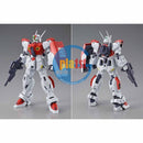 Brand New Unopen P-BANDAI MG 1/100 F80 GUNDAM GUNRAID