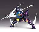 Brand New GOOD SMILE COMPANY MODEROID PROMARE LIO DE GALON Plastic Kit