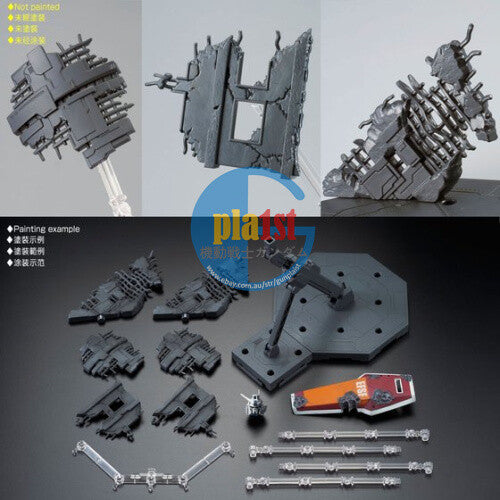 Brand New P-BANDAI MG 1/100 FULL ARMOR GUNDAM THUNDERBOLT LAST SESSION Ver.