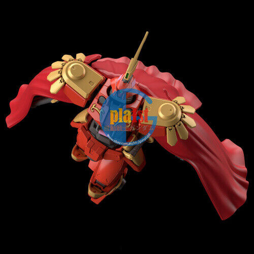 Brand New Unopen P-BANDAI HG 1/144 LEO-S Plastic Model Kit