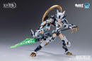 Brand New E-Model ATK Girl FENRIR WOLF White Limited Ver. Plastic Model Kit